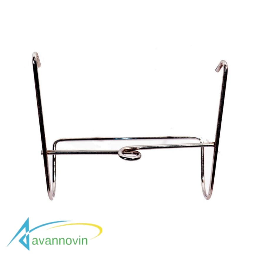 گیره یورین بگ